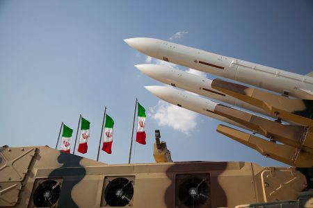 Iranian Threat